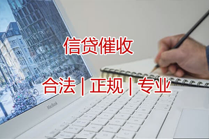 欠款诉讼法院何时开庭审理？